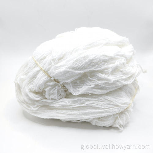 China 1/6.8NM 100% NYLON POP YARN VELVET YARN Supplier